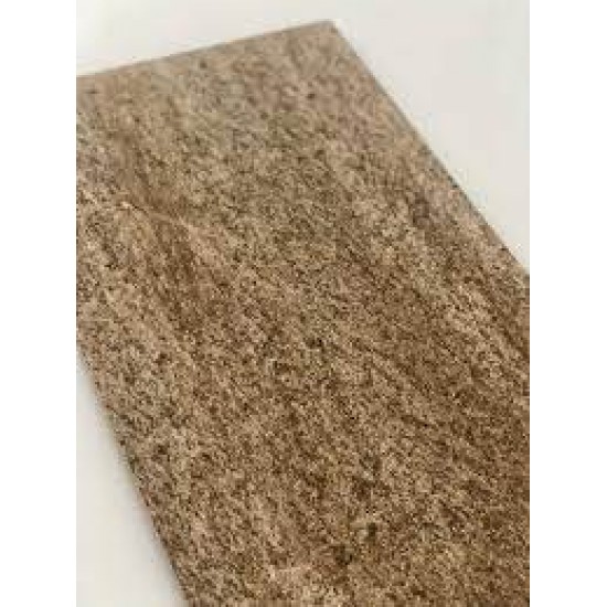 Πλακάκι Εξωτερικού Χώρου Vulcano Brown (Καφέ) 30x60 cm Αντιολισθητικό Σαγρέ Ματ 8802